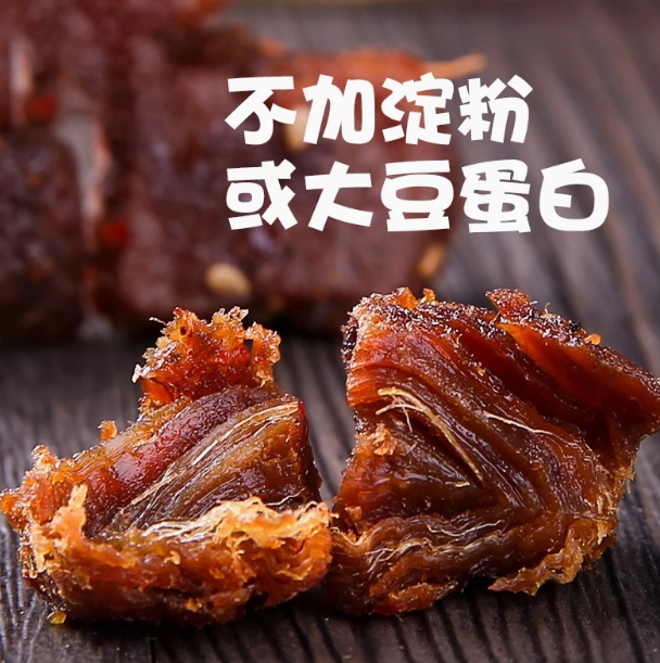 时光中的街头小食，唤醒童年味蕾