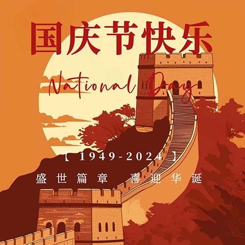 3242342撒大苏打虽然